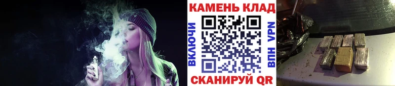 Купить закладку АМФЕТАМИН  Мефедрон  СК  Бошки Шишки  НБОМе  Кокаин  Псилоцибиновые грибы  ГЕРОИН  Краснослободск