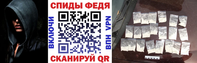 Купить  Краснослободск  АМФЕТАМИН VHQ 