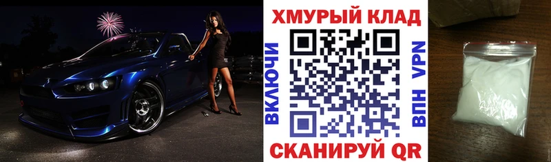 Купить закладки  Краснослободск  Героин Афган 