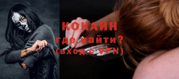 амфетамин Верея