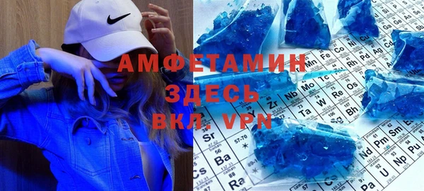 ГАЛЛЮЦИНОГЕННЫЕ ГРИБЫ Волосово