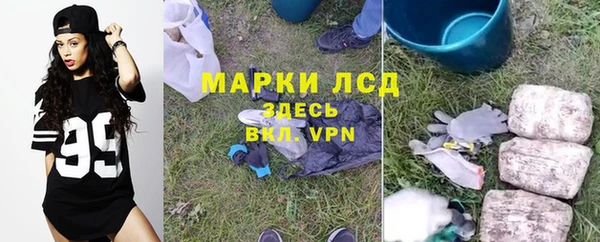ешки Вязники