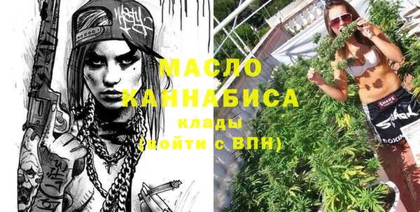ешки Верхнеуральск