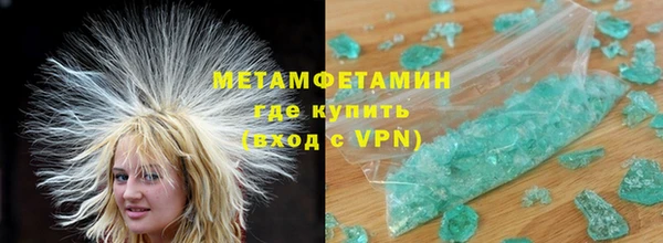 ешки Вязники